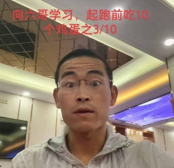 网红陈意爆料视频是真的吗,事实真相究竟如何？  第1张