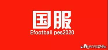 网易下半年爆料新闻最新,重磅新游、明星代言及跨界合作大揭秘  第2张