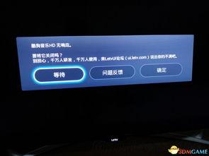 好友爆料视频大全最新网站,热门网站盘点与精彩内容抢先看 第2张 好友爆料视频大全最新网站,热门网站盘点与精彩内容抢先看 第2张