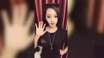 小妍妍喝醉爆料马叔视频  第2张