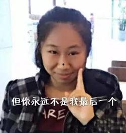 网红吃瓜一姐,揭秘娱乐圈幕后真相,带你领略吃瓜界的风云变幻 第2张 网红吃瓜一姐,揭秘娱乐圈幕后真相,带你领略吃瓜界的风云变幻 第2张