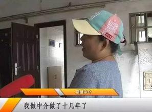 南宁房东爆料视频大全,揭秘租房市场的那些事儿  第2张