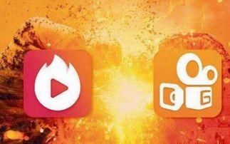 爆料小故事麻将局视频播放,揭秘视频背后的精彩瞬间 第3张 爆料小故事麻将局视频播放,揭秘视频背后的精彩瞬间 第3张